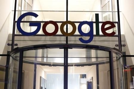 Apple ingin berpartisipasi dalam persidangan antimonopoli Google di AS, Reuters melaporkan