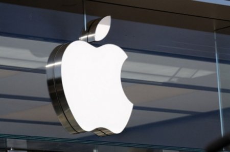 Investasi Apple di RI, Kemenperin Sebut Petingginya Belum Juga Nongol